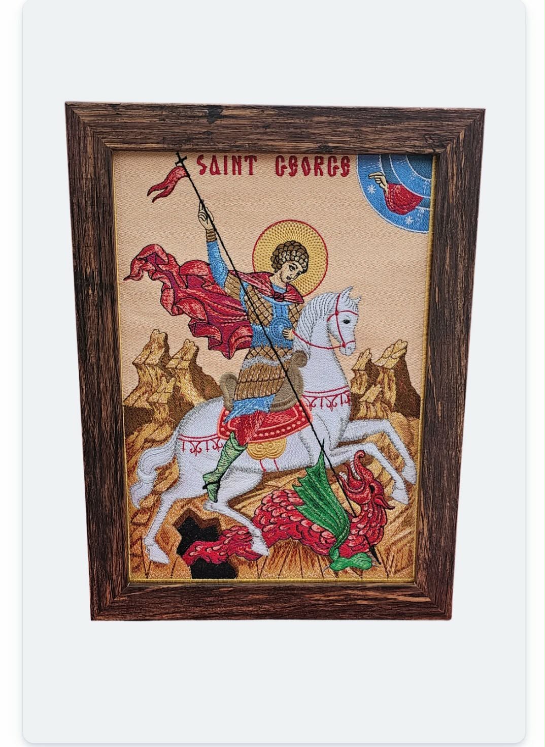 Handmade 8x11 St. George And The Dragon Orthodox embroidered icon, 8x11