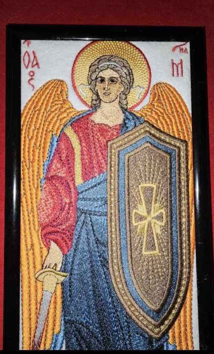 5x12 Archangel Michael Embroidered Orthodox Icon